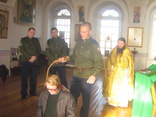 Про Бога