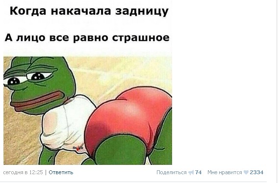 Ужасы и приколы из соцсетей 18+