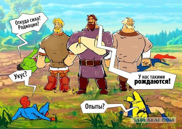 Смешные комментарии из социальных сетей 05.02.2016