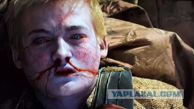 Игропрестольщики поймут