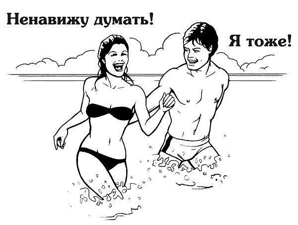 В РПЦ предложили убрать из школьной программы рассказы Чехова и Бунина