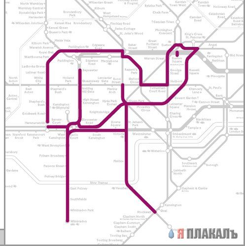 МЕТРО. Метро бывает разное