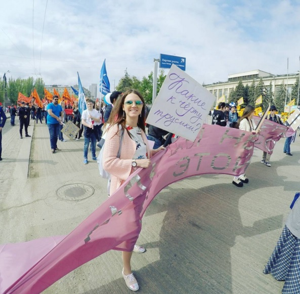 "Здесь вам не Москва". Монстрация 2016.