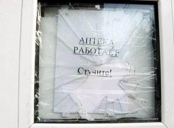 Картинки разные