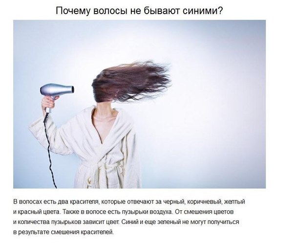 Подборка картинок