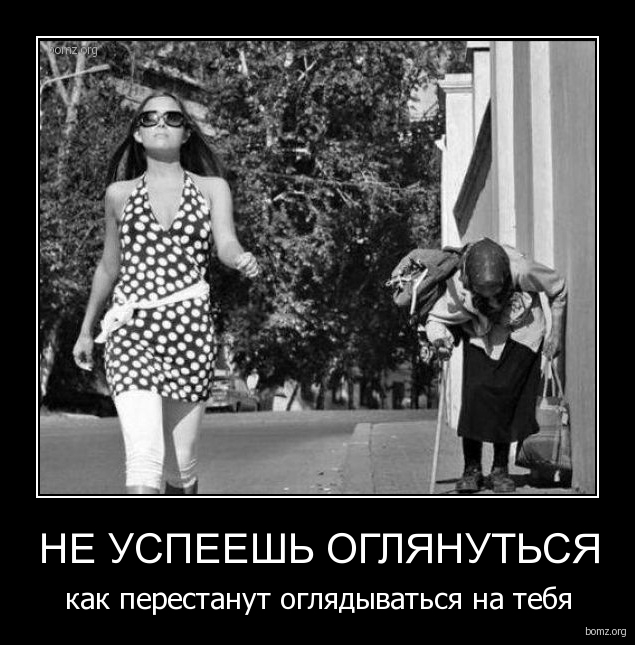Картинки из сети