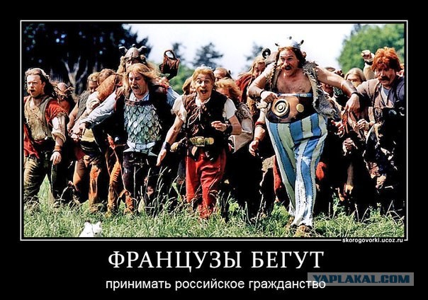 ЧЕ-2016 - финальный раунд. Часть IV.