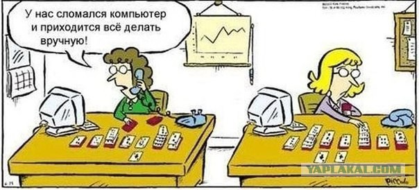 Картинки на пятницу