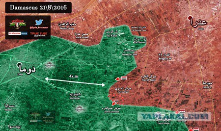 CNN: Россия нанесла первый авиаудар в Сирии