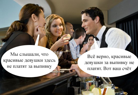 Картинки и приколы из сети