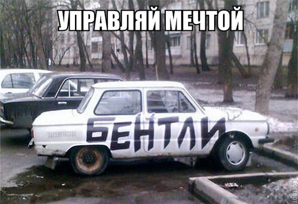 Подборка картинок