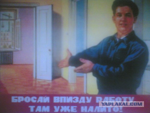 Клуб анонимных алкоголиков 3.