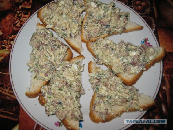 Посиделки под селёдку