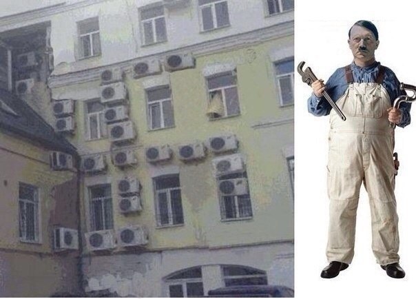 Сборище абсурда