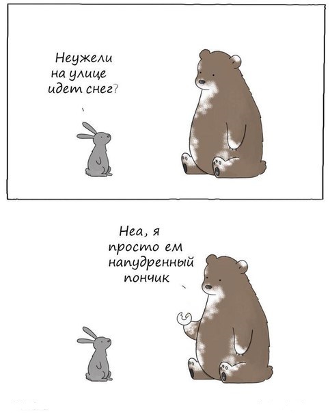Адовый трэш и тупизм на начало недели
