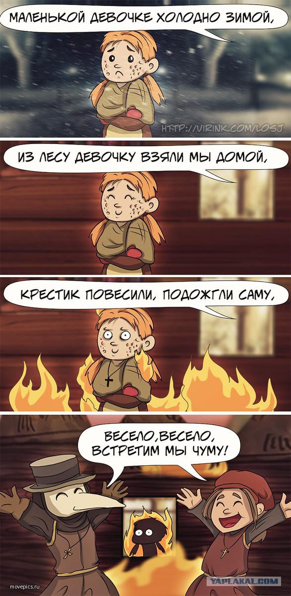 Неадекватные субботние мысли