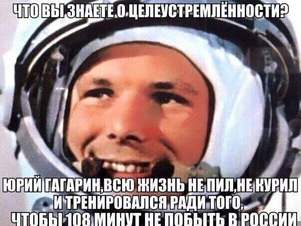 Смотри приколы и тупей
