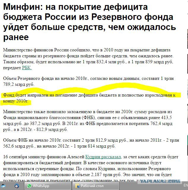 Протест дальнобойщиков в СПБ! Водители перекрыли машинами автомагистраль открытую Путиным.