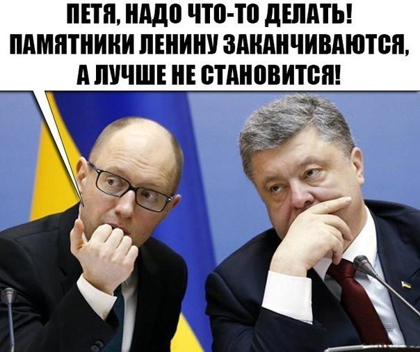Порошенко попросил у Китая помощи в борьбе с Россией