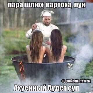 Подборка интересных и веселых картинок