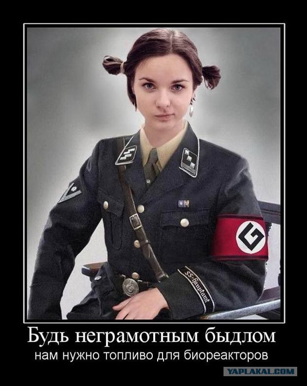 Грамотная