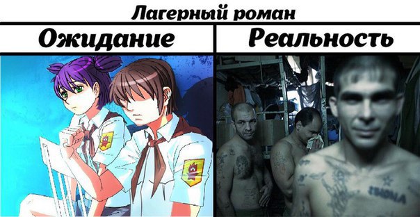 Наркомановских картинок псто