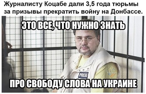 Юмористическо-саркастическая подборка материалов об обстановке в Мире
