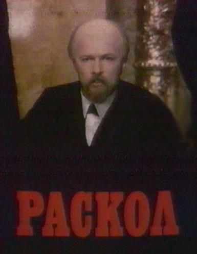 Культовые советские сериалы