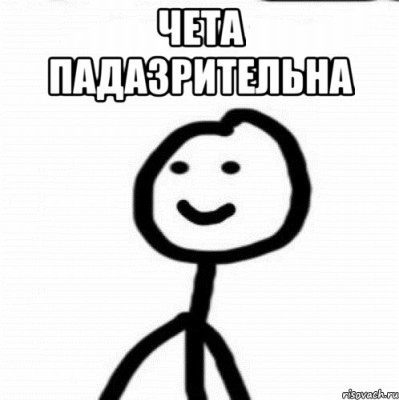 Ресторан в Мадриде отказался обслужить сотню девушек из-за того, что они русские