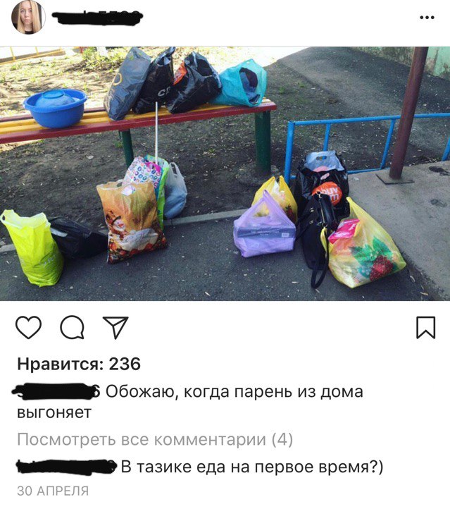 15 бесценных комментариев из интернета