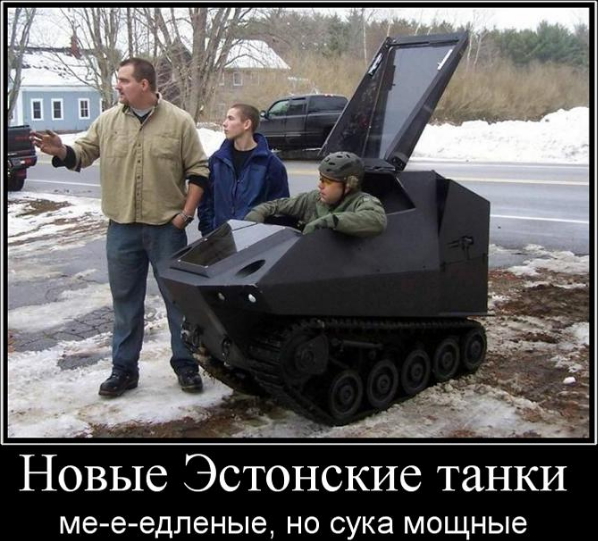 Шойгу: ситуация у западных границ РФ ухудшается из-за роста военной активности НАТО