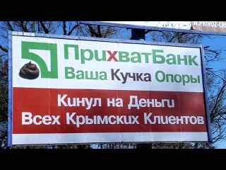 Два российских банка отключены от системы SWIFT