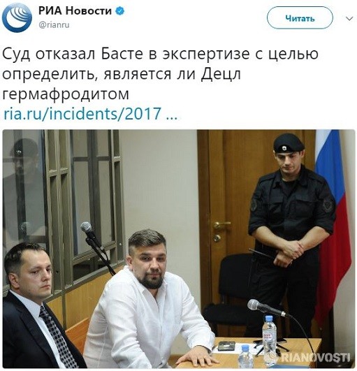 Эй, люди, может хватит уже?!?