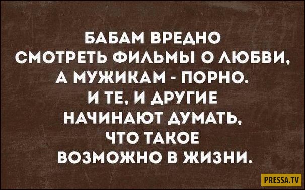 Прикольные открытки для любителей сарказма