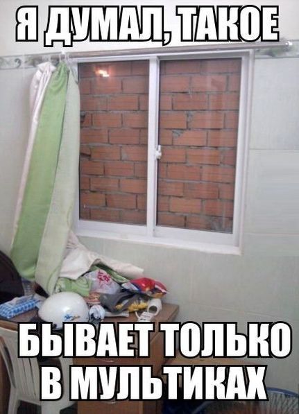 150 картинок для поднятия настроения!