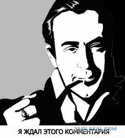 Запомните этот пост