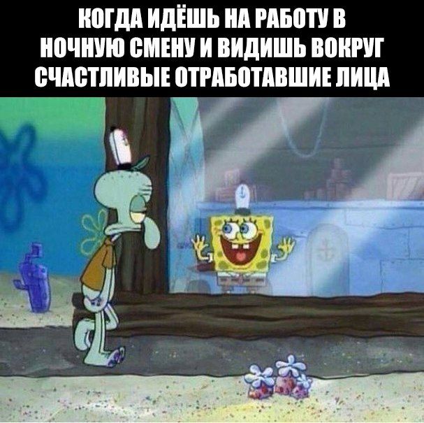 Подборка интересных и веселых картинок
