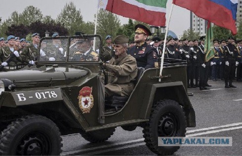 Сокровище
