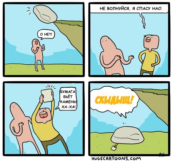 Воскресенье-е-е... Улыбаемся и машем!