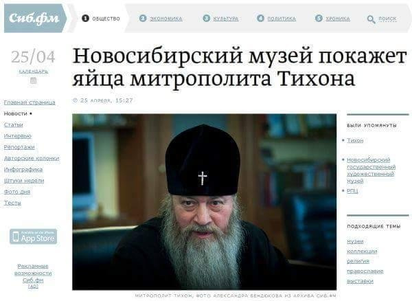 Смешные комментарии из социальных сетей 11.05.2018
