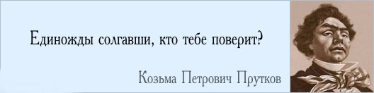 Эффект домино в "деле Бабченко"