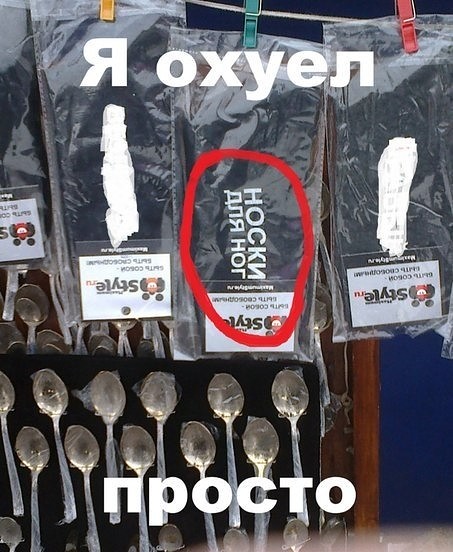 Немного картинок в эту субботу