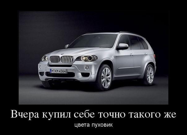 Новая приора?!