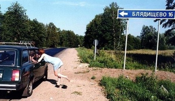 Чудики из социальных сетей