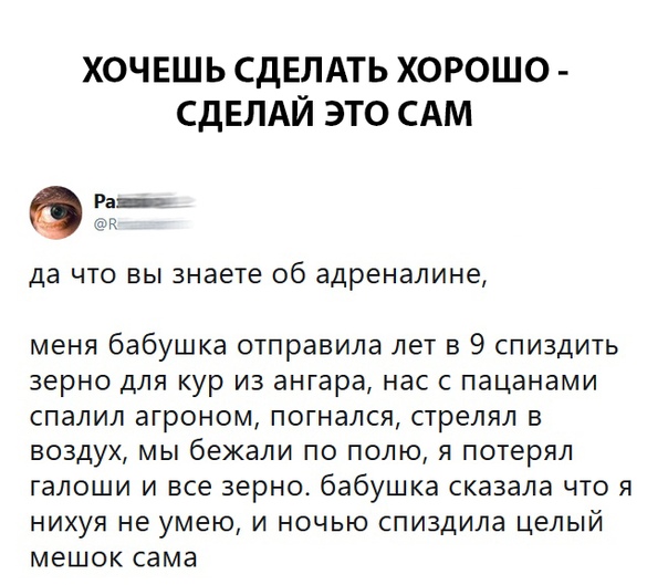 Немного картинок в эту среду