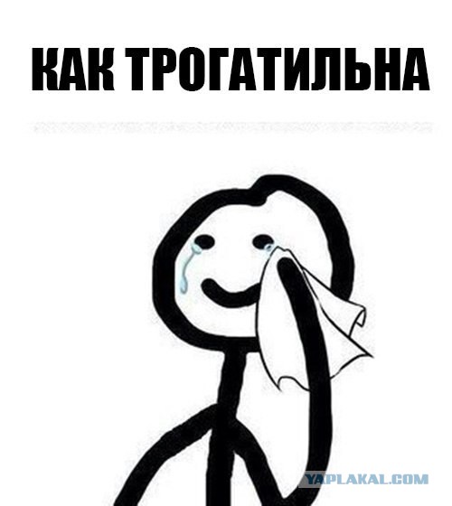 Продолжение про русского и колумбийку