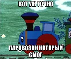 Подборка интересных и веселых картинок