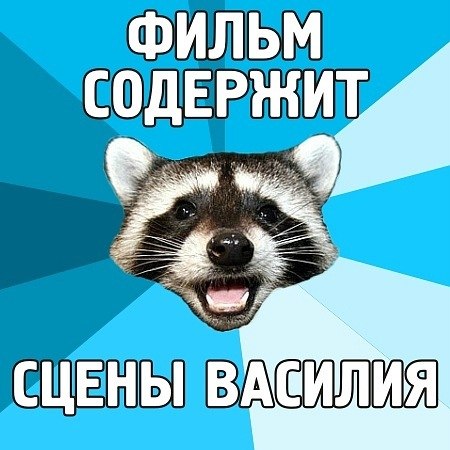 Немного картинок на вечер