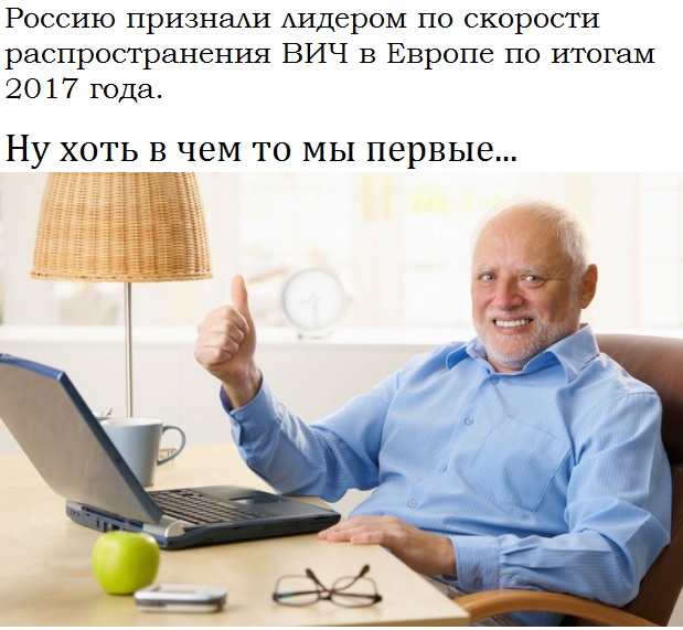 Бросай политоту, картинок завезли!