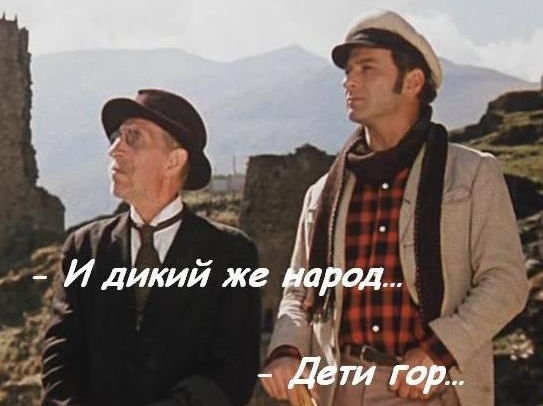 Таліби зі зброєю катаються на машинках у парку атракціонів - Цензор.НЕТ 2936